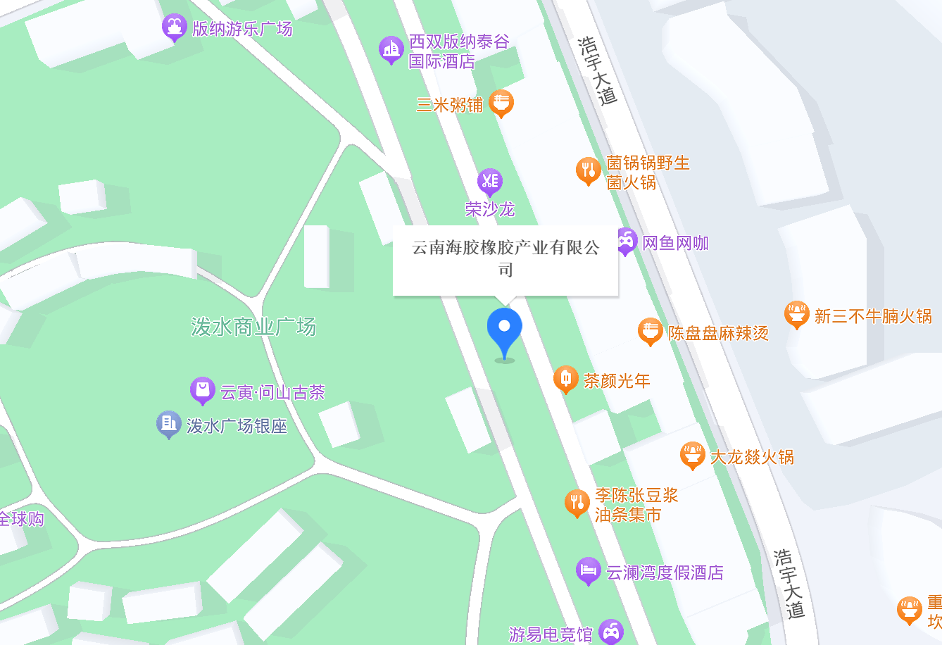 云南海胶橡胶产业有限公司